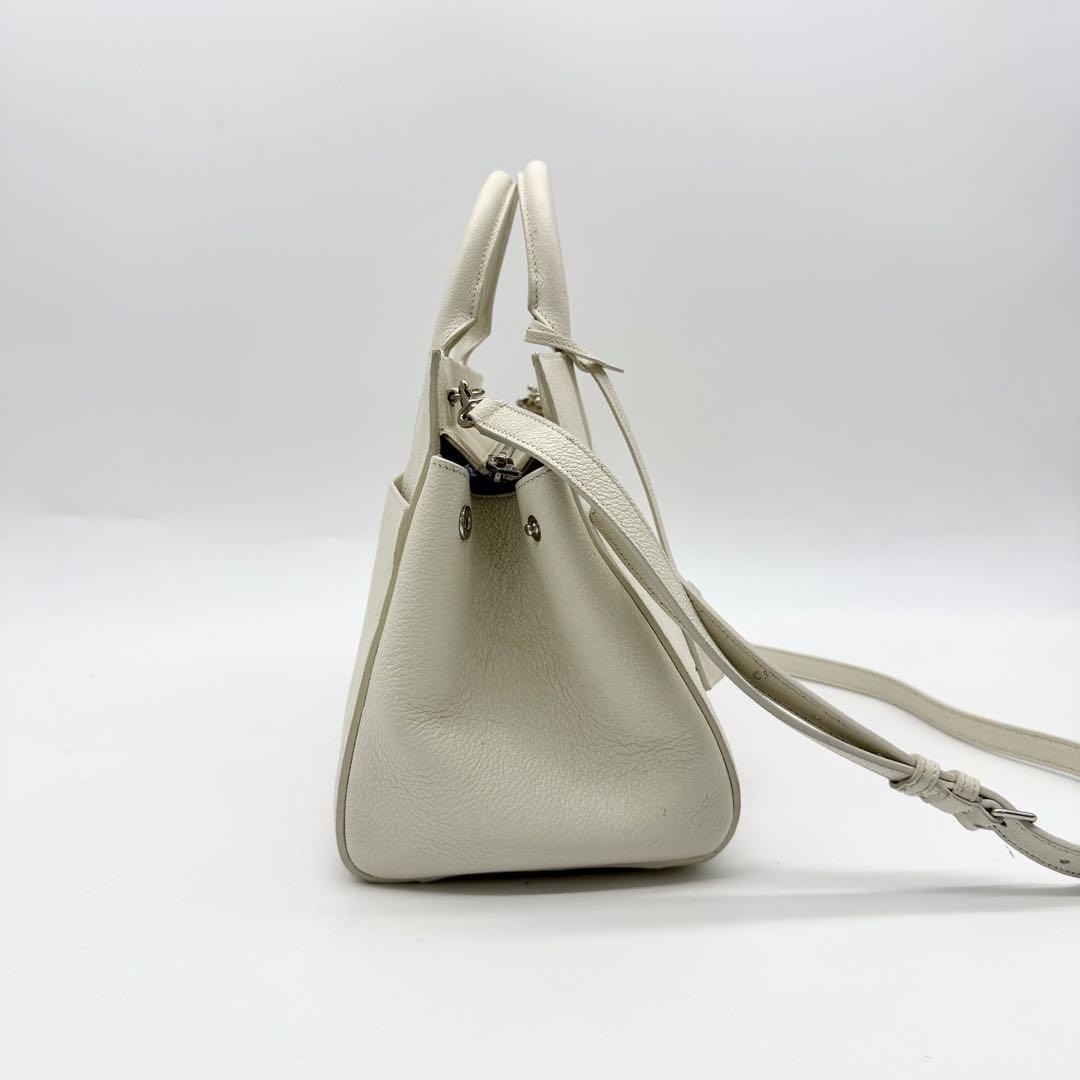 Borsa a mano YVES SAINT LAURENT Cabas Rive Gayche Livgouche 2 vie pelle bianca originale