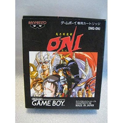Banpresto Onin Kouma Chronicles ONI Roku
