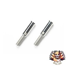 NEW Tamiya Hop-Up Options No. 1343 OP. 1343 M-Chassis Lightweight Freewheel Axle