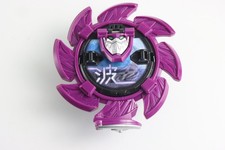 Ninninger DX Surfer Otomo Shuriken Star Morpher Power Rangers Ninja Steel 01