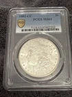 1882-CC Morgan Silver Dollar PCGS MS-63 Gold Shield