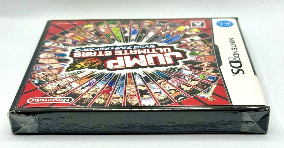 Jump Ultimate Stars (Nintendo DS Japanese NDS Brand New Factory Sealed - Image 4 of 4