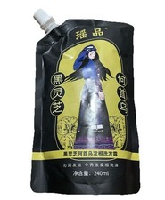 Ginger Plant Extract Anti Hair Loss Shampoo Oil Control Hair Growth 240ml NEW