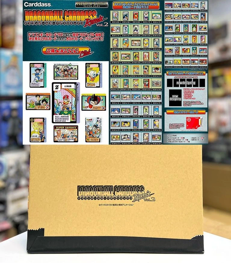 Dragon Ball Carddass for sale | eBay