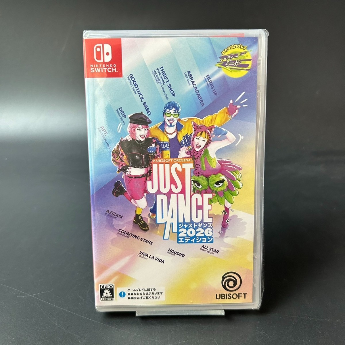 JUST DANCE 2026 Edition Nintendo Switch Multilingual from Japan