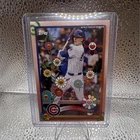 2025 Topps Pete Crow-Armstrong Base (Raw)