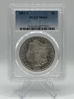 1881-S Morgan Silver Dollar PCGS MS63 Nice Original Coin $1 Strong Details