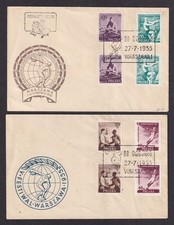 Poland 1955 Sports matching PERF & IMPERF on 2 First Day covers FDCs