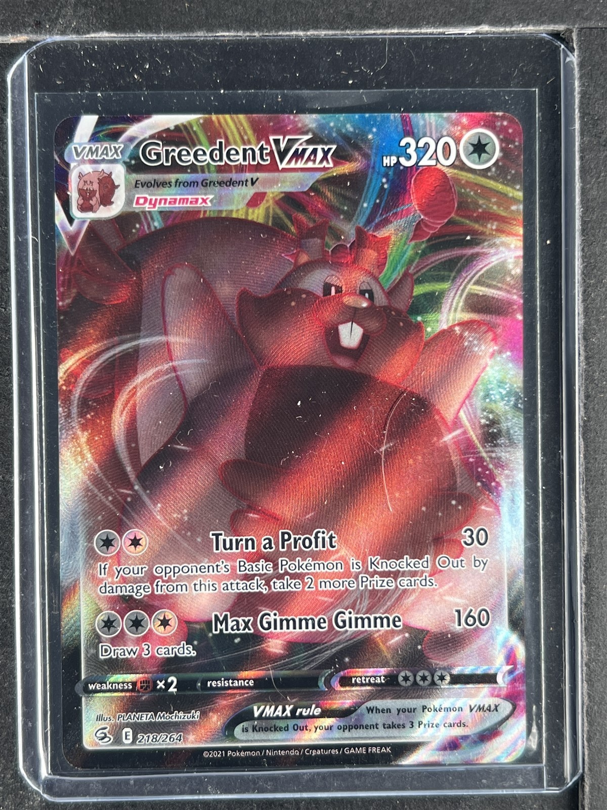 Greedent - 2021 Pokemon