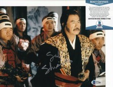 SAB SHIMONO signed (TEENAGE MUTANT NINJA TURTLES) 8X10 photo BECKETT BAS V77583 SAB SHIMONO signed (TEENAGE MUTANT NINJA TURTLES) 8X10 photo BECKETT BAS V77583