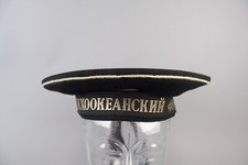 UDSSR - Russische Marine M&uuml;tze - Gr. 54 - Tellerm&uuml;tze