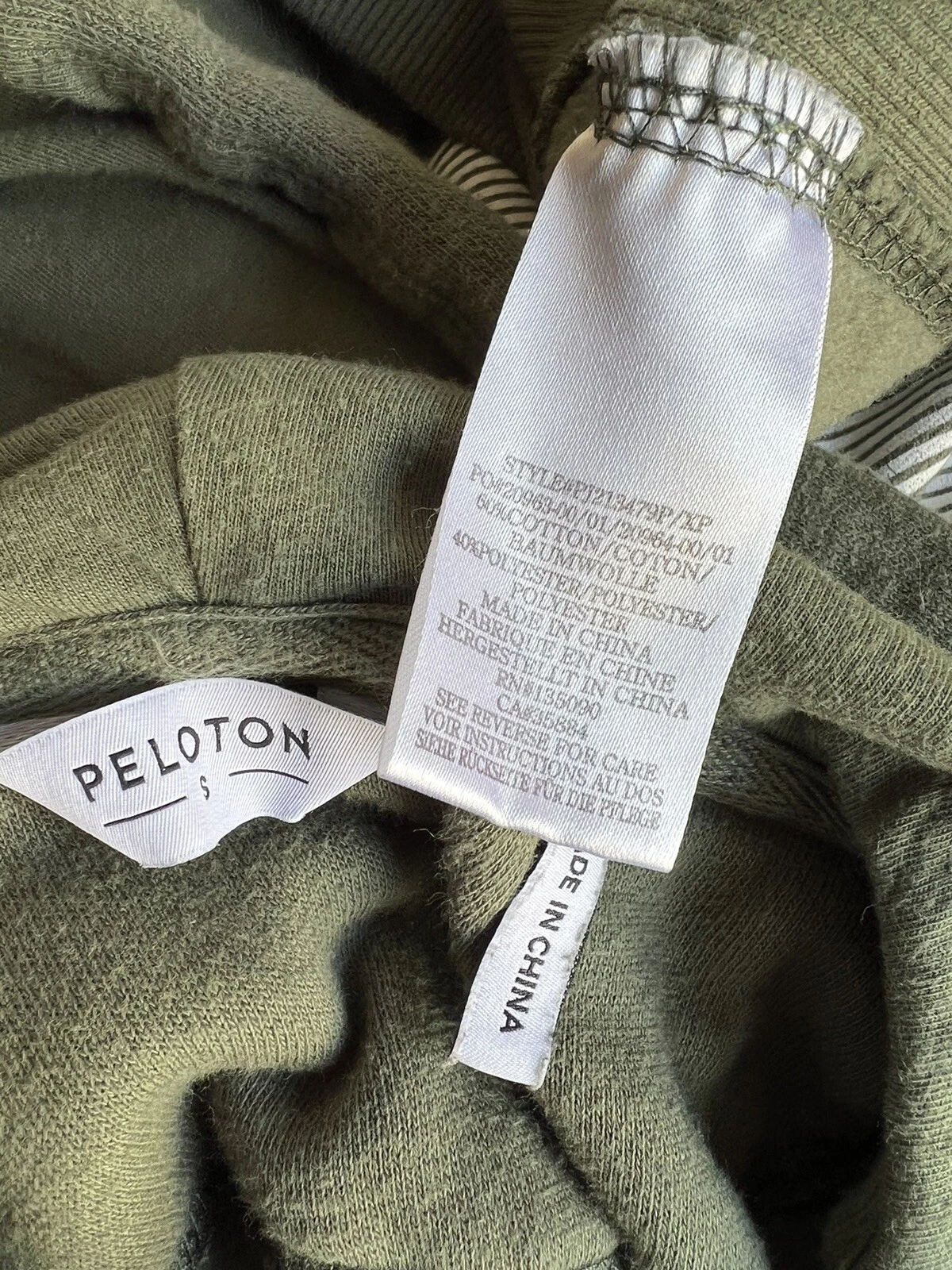 VETEMENTS PELOTON APPAREL (2001) Official Women's Green Full Zip Logo Hoodie Size Small