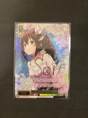 Signed Weiss Schwarz Hololive Vol.2 Sora Tokino HOL/W104-043SSP