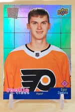 2020-21 UD Extended Series Rookie Class SE #RC-13 Egor Zamula - Philadelphia