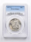 MS66+ 1937-S Walking Liberty Half Dollar PCGS *7036