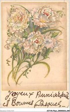 AITP6-FLOWER-0534 - white peonies