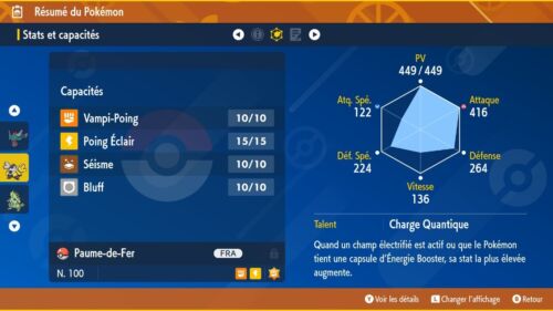 Paume-de-Fer shiny niveau 100 6 IVs + Masterball sur Pokémon Ecarlate ou Violet