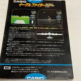 Casio MSX Eagle Fighter 13 Game MSX NTSCJ Japan Import CIB Box Joystick