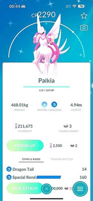  Shiny Origin Palkia have Skill Spacial Rend  -- P T C -- Description