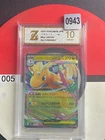 Pokemon Card M2a 126/193 Mega Dragonite ex RR Scarlet & Violet Dream Grade 10