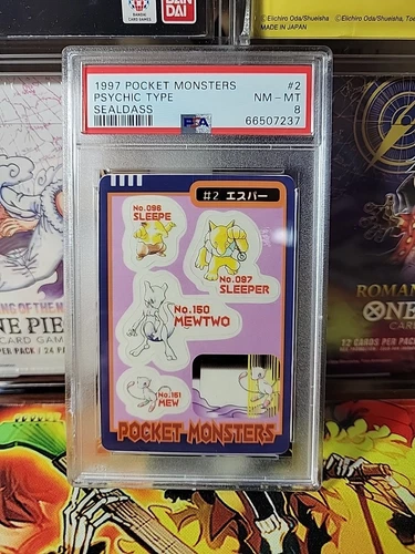 Psychic Type Mewtwo Mew Hypno PSA 8 Pokemon Card #2 1997 Sealdass JAPANESE