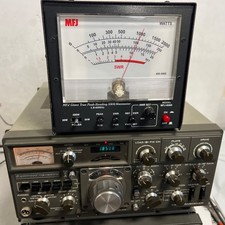 Kenwood Ts-811a Ham Radio 440mhz Transceiver W/ Power Cord SN