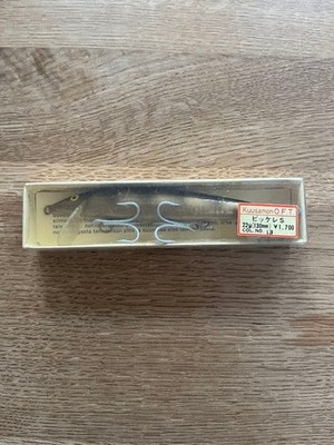 Old Kuusamo Finland Bikkere Lure Unused Collectible Vintage 30-40Yrs