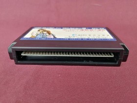 Enix Famicom Soft Portopia Serial Murder Case Used