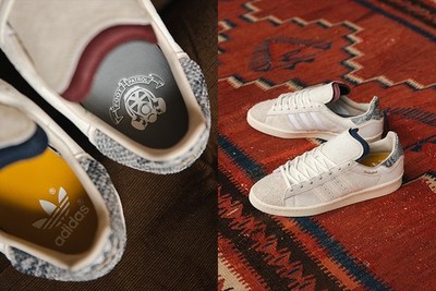 adidas Originals Campus Sneakers Foot Patrol Edition Retro White Trainers Shoes