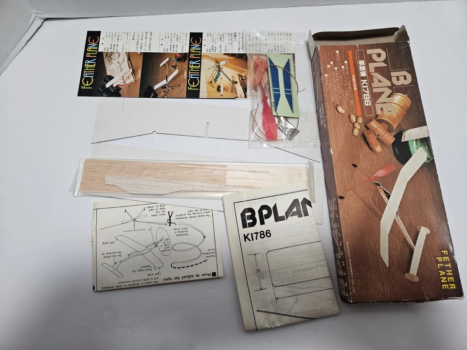 B PLANE  Rubber Powered Flying balsa Wood Model kit - Image 3 of 3