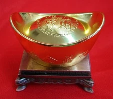 Feng Shui Brass Metal Ingot