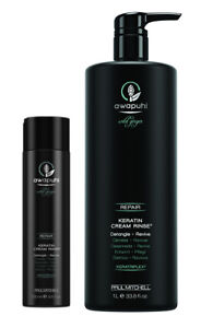 Paul Mitchell Awapuhi Wild Ginger Repair Keratin Cream Rinse 8 5 Oz Or 33 8 Oz Ebay