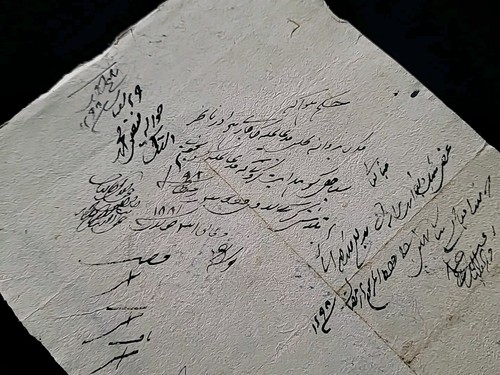 Nivert Muhammad Wazir Khan Bahadur De Tonk Signé Royal Édit Décret Document - Photo 18 sur 21