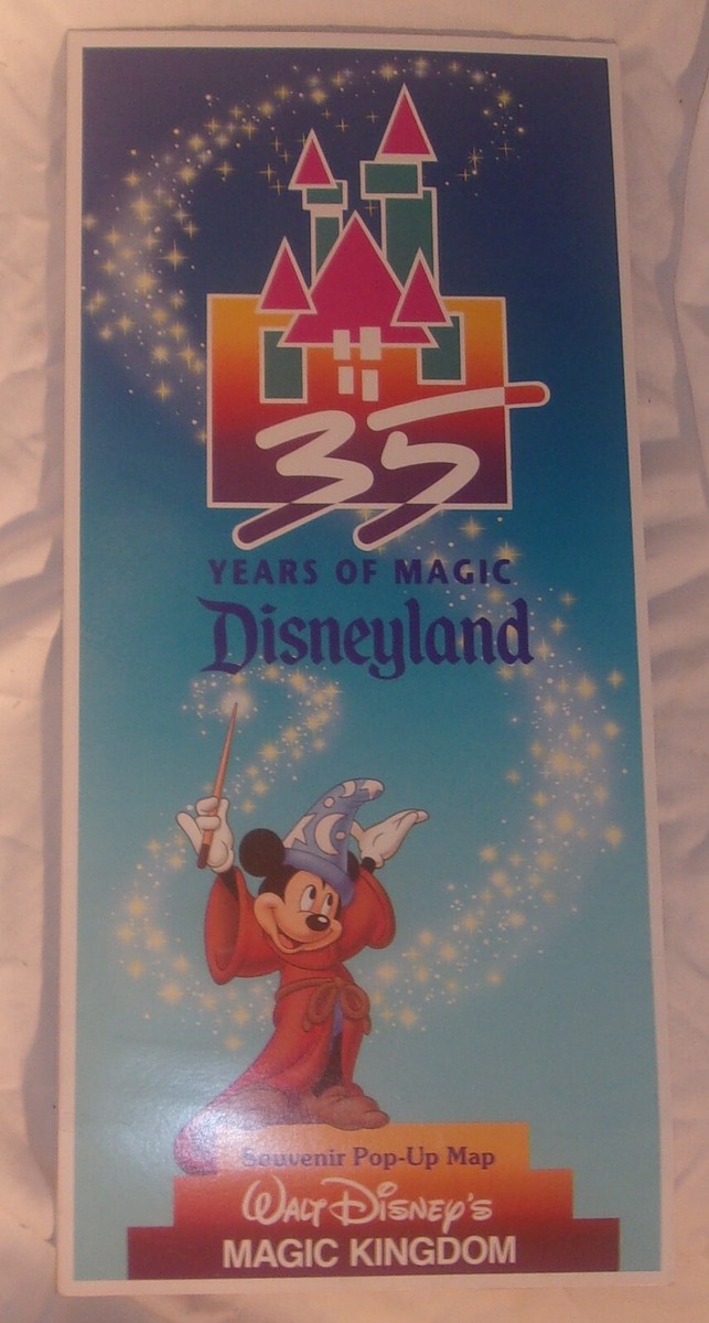 ディズニーランド 35周年 ポップアップマップ DISNEYLAND 35 YEARS OF MAGIC SOUVENIR POP UP MAP IN GOOD CONDITION