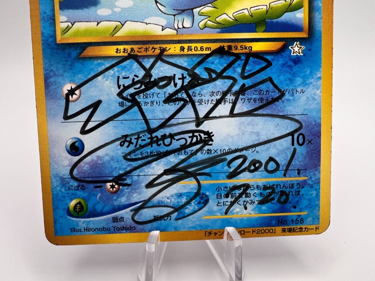 トーマ　オトカプ　レア トーマ オトカプ レア ピンズ・ピンバッジ・缶バッジ