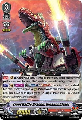 Light Battle Dragon, Gigannoblazer RRR V-SS07: Clan Selection Plus Vol.1 V-SS07/