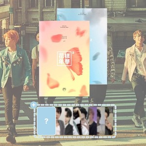 Bts Set | eBay