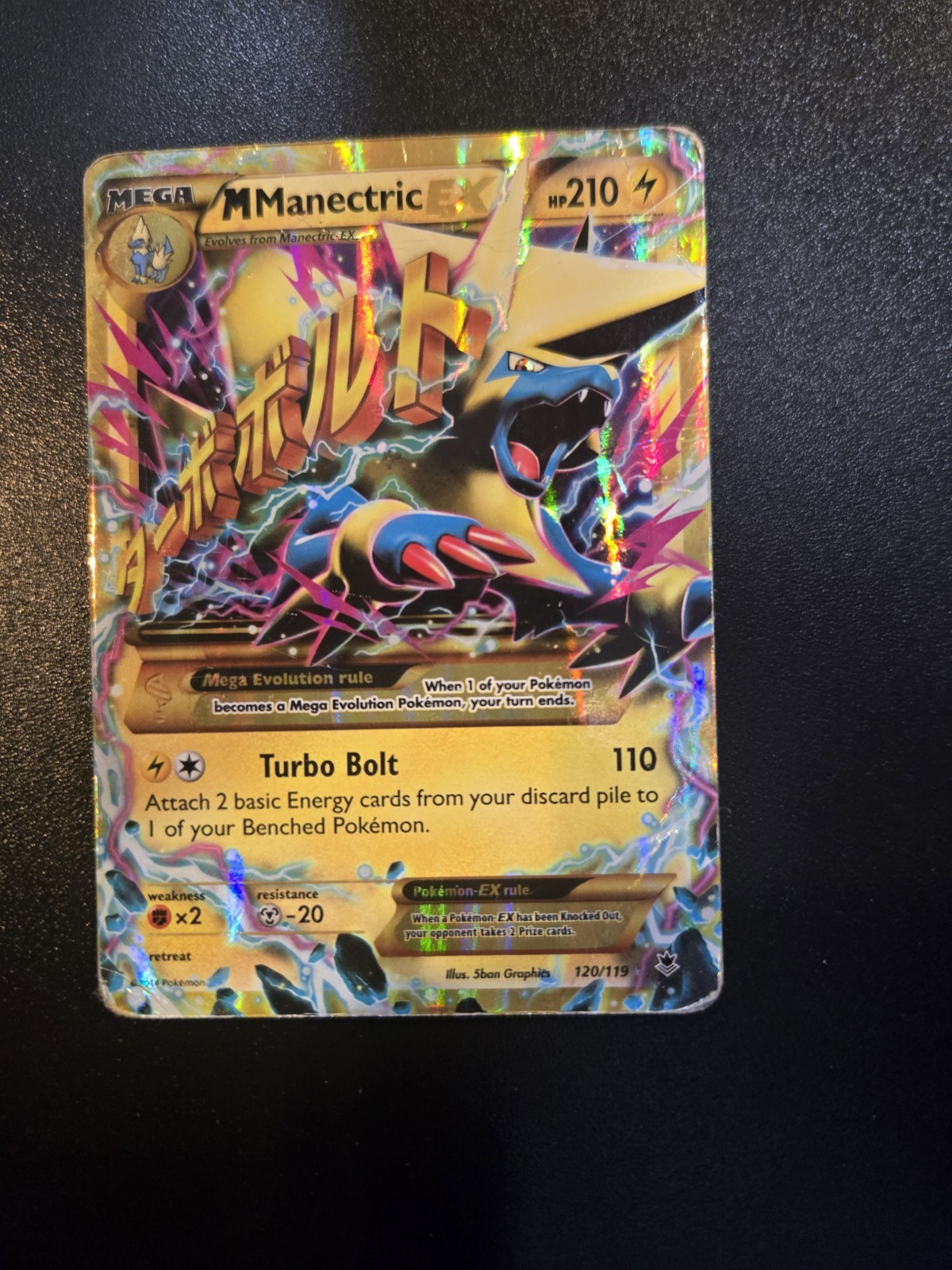 2014 Pokemon TCG M Manectric EX 120/119 XY - Phantom Forces Holo secret rare