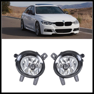 BMW F20 F21 F30 F31 F32 F33 F36 CLEAR FRONT FOG LIGHTS FOG LAMPS FOGLIGHTS FOGS.