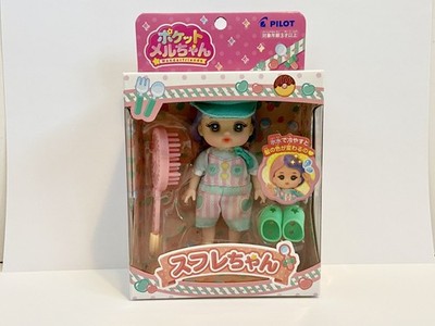 Pocket Mel-chan Doll Pilot Corporation Japan UK Stock Neu