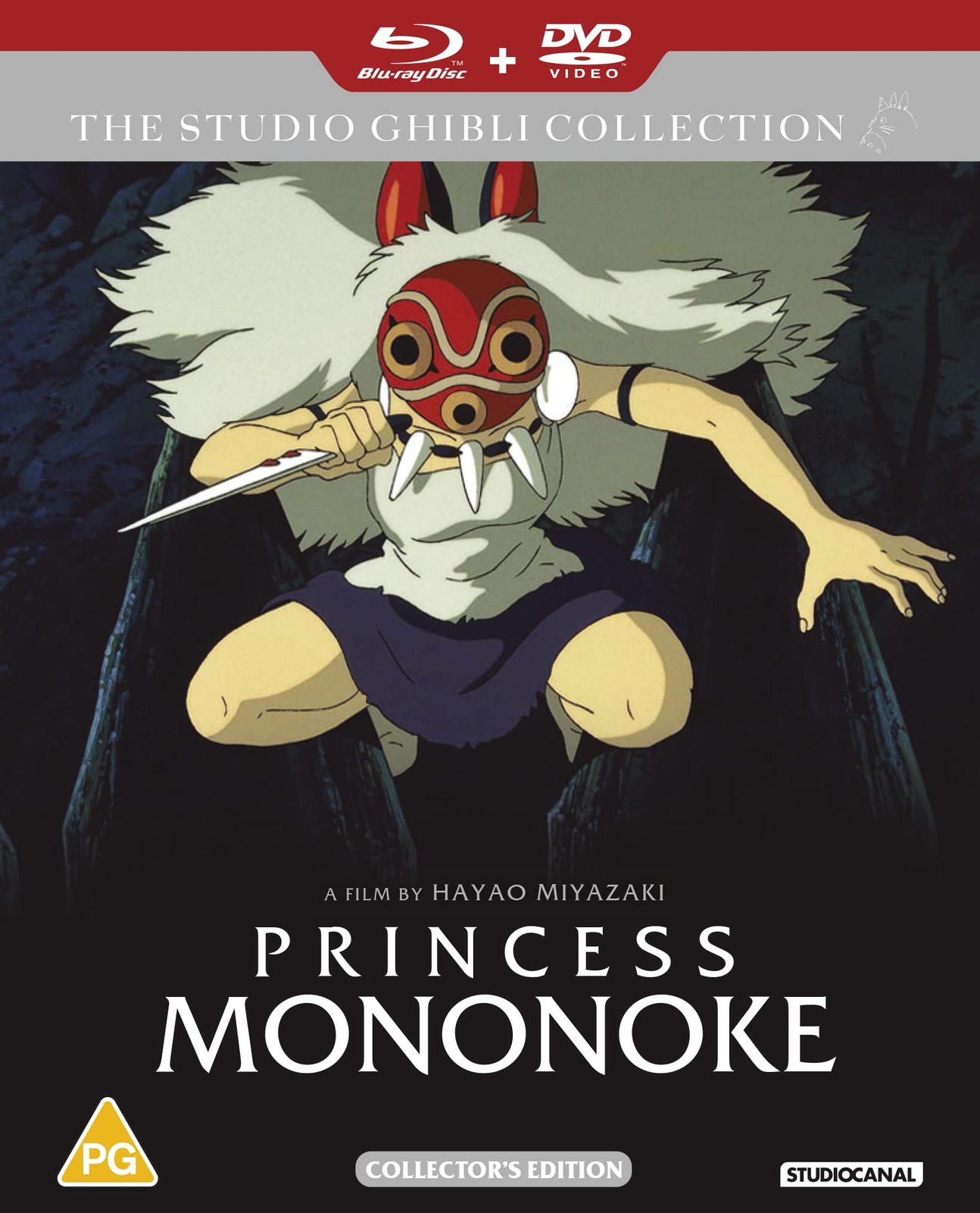 Princess Mononoke Collector's Edition (Blu-ray) Claire Danes Minnie Driver