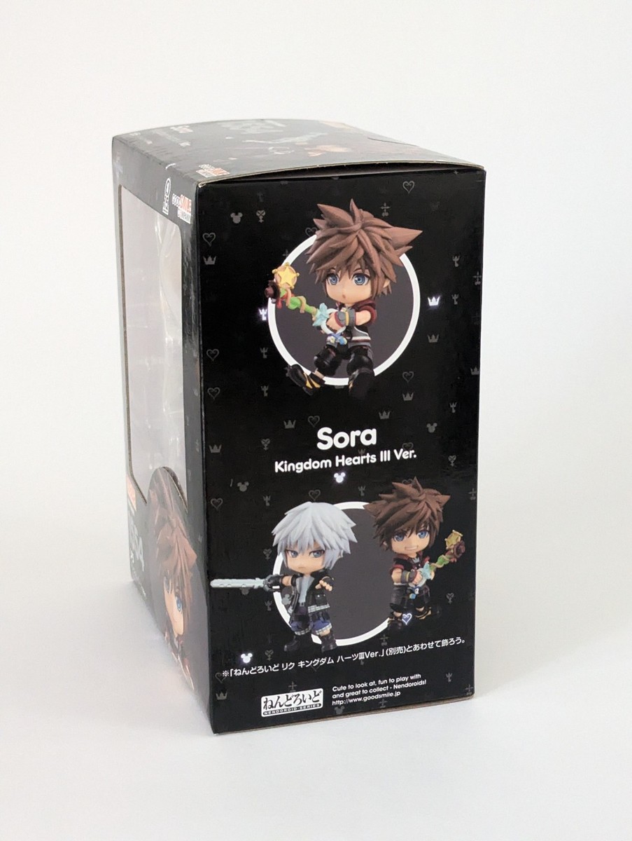 Good Smile Kingdom Hearts III Sora Nendoroid Action Figure