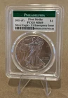 2021 P Silver Eagle Type 1 Emergency Issue PCGS MS69 First Strike Philadelphia
