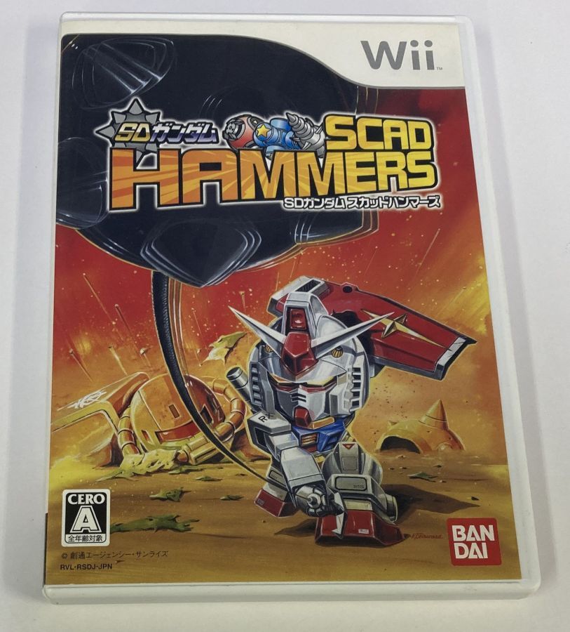 Nintendo Wii SD Gundam: Scad Hammers Japan Version w/ Box and