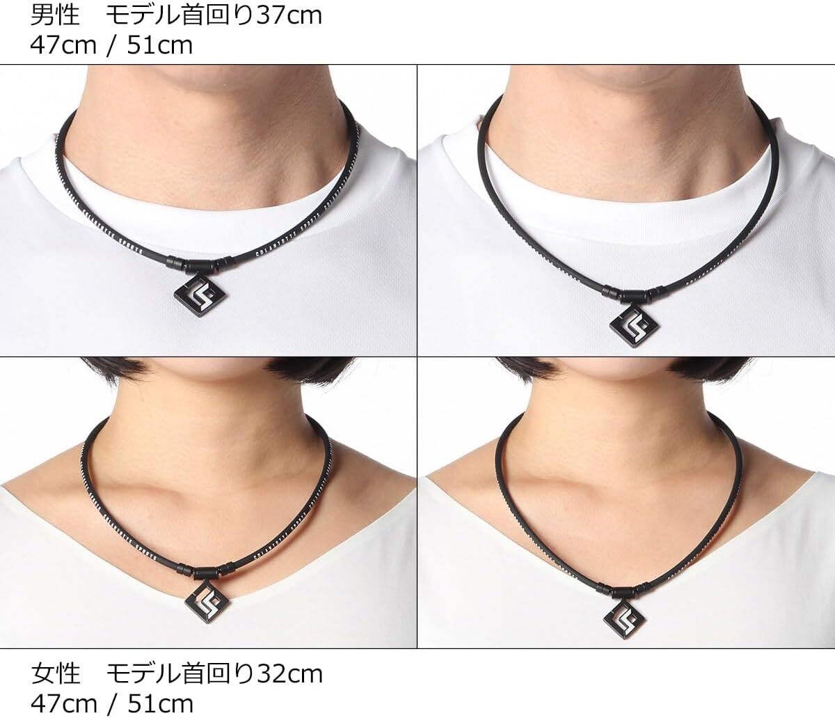 Colantotte] SPORTS PRO Magnetic Titanium Necklace SG160 CO