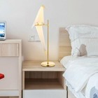 29" Gold Floor Lamp with Led & Pvc Shade - Industrial Home Lighting