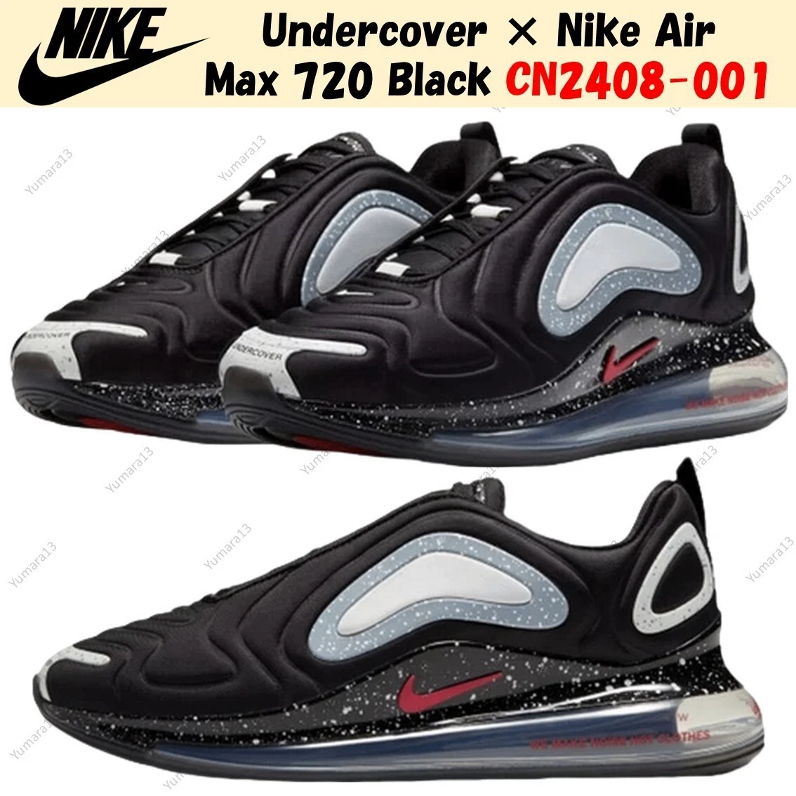 (値下げ)NIKE AIR MAX720/ UNDERCOVER Preços baixos em Nike Undercover x Air Max 720 Black | eBay