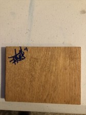 SYRACUSE ORANGE- FRANK HOWARD SIGNED AUTOGRAPH FLOOR BOARD COA CUSE