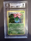 Venusaur Holo R (13/147) - 2009 Platinum Supreme Victors - Beckett 9