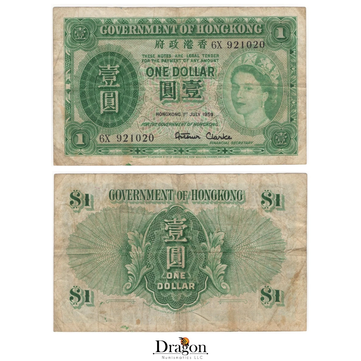 Circulated 1959 Hong Kong Paper Money Just Listed 2026